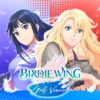 birdie wing android application logo